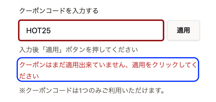 スクリーンショット 2025-09-29 10.06.18