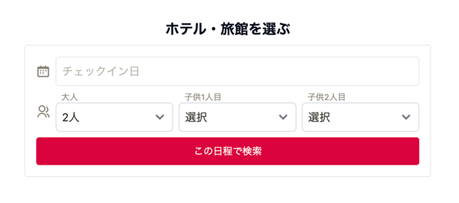 スクリーンショット 2025-11-11 18.30.06