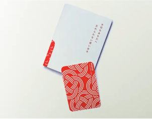 スクリーンショット 2026-03-24 16.24.51