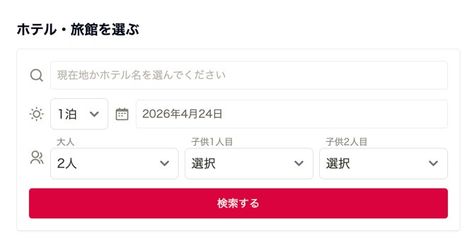 スクリーンショット 2026-04-24 10.45.10