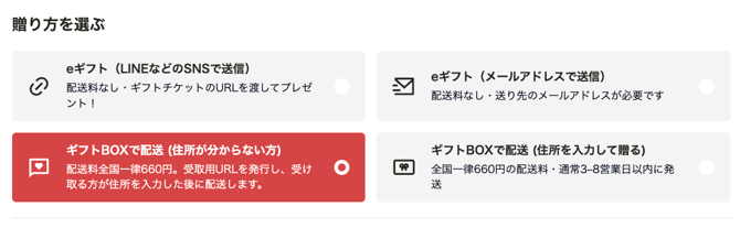 スクリーンショット 2026-04-24 19.57.08